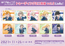 ラブライブ！スーパースター!! トレーディングミニ色紙 Liella! vol.2【PACK】
