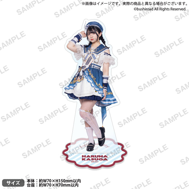 D4DJ バースデーセット 2021　春日春奈 春日春奈｜ブシロード オンラインストア