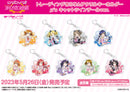 ラブライブ！スクールアイドルフェスティバル トレーディングきらりんアクリルキーホルダー μ's キャットツインテールver.【PACK】