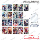 アサルトリリィ Last Bullet トレーディングブロマイド&カバーセット vol.1【PACK】