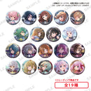 アサルトリリィ Last Bullet トレーディング缶バッジ vol.2【PACK】