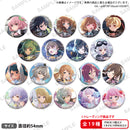 アサルトリリィ Last Bullet トレーディング缶バッジ vol.3【PACK】