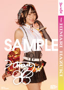 【同時購入セット】V.I.P LAGOON 【A ver.】＋【B ver.】