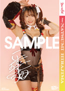 【同時購入セット】V.I.P LAGOON 【A ver.】＋【B ver.】