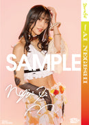 【同時購入セット】V.I.P LAGOON 【A ver.】＋【B ver.】