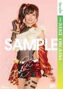 【同時購入セット】V.I.P LAGOON 【A ver.】＋【B ver.】