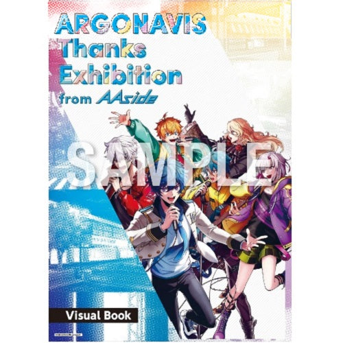 ARGONAVIS Thanks Exhibition “from AAside” ビジュアルブック