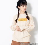 BanG Dream! ガールズバンドパーティ！【WEGOコラボ第3弾】北沢はぐみ（ハロー、ハッピーワールド！）×ケーブルニット