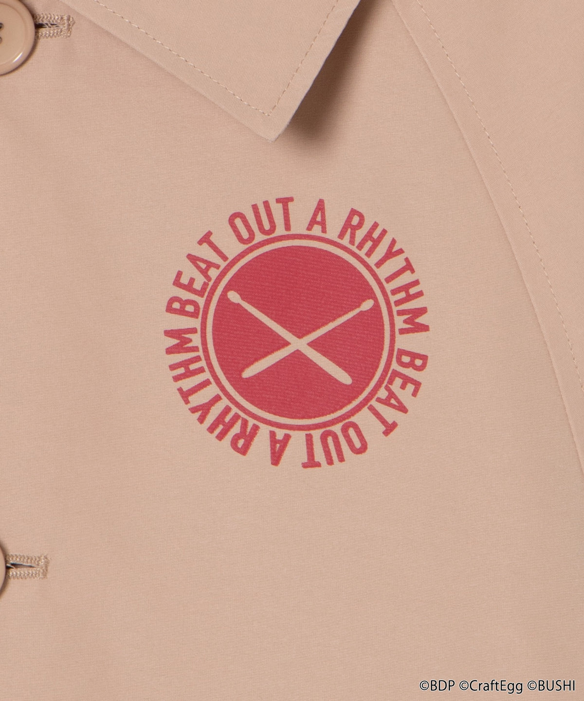 BanG Dream! ガールズバンドパーティ！【WEGOコラボ第4弾】宇田川巴