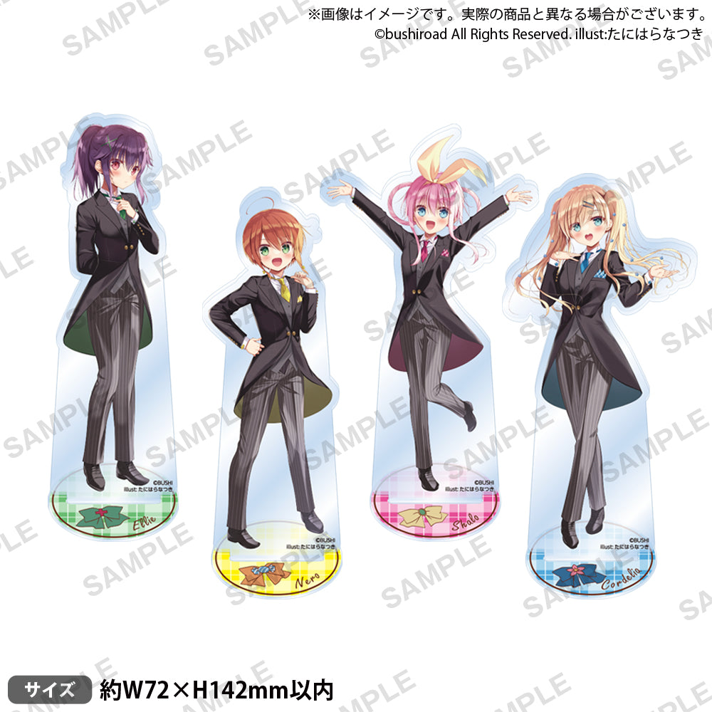 ミルキィホームズ アクリルスタンド ブシロード15周年アンバサダーver