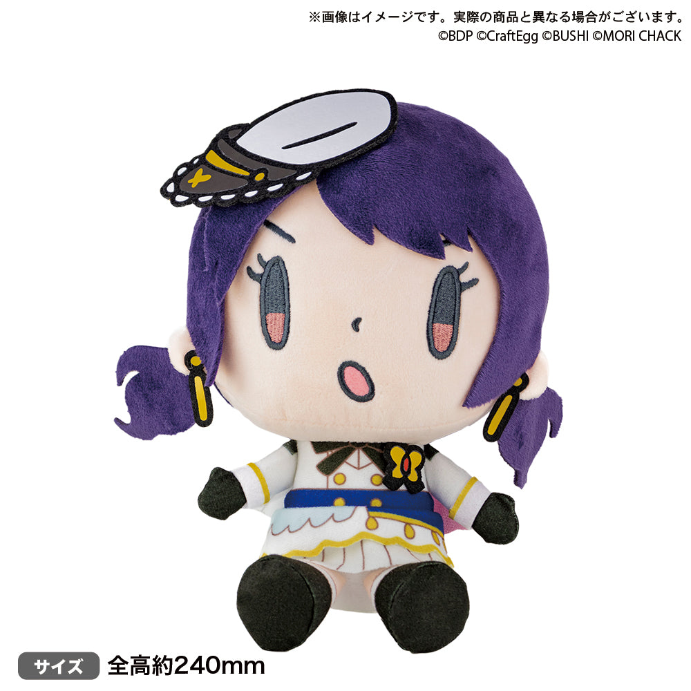 バンドリ ぬいぐるみ Morfonica 二葉つくし MO_BDP_morichack_nasi_4_1000x.