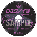 【同時購入セット】Peaky P-key 1st Album「Master Peace」【A ver.】+【B ver.】