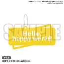 バンドリ！ ガールズバンドパーティ！ カラーアクリルキーホルダー ハロー、ハッピーワールド！