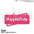 バンドリ！ ガールズバンドパーティ！ カラーアクリルキーホルダー Poppin'Party