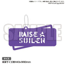 バンドリ！ ガールズバンドパーティ！ カラーアクリルキーホルダー RAISE A SUILEN