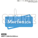 バンドリ！ ガールズバンドパーティ！ カラーアクリルキーホルダー Morfonica