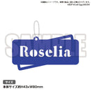 バンドリ！ ガールズバンドパーティ！ カラーアクリルキーホルダー Roselia