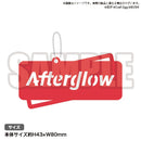 バンドリ！ ガールズバンドパーティ！ カラーアクリルキーホルダー Afterglow