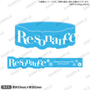 Morfonica Concept LIVE「Resonance」　シリコンバンド