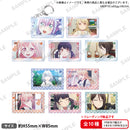 バンドリ！ ガールズバンドパーティ！　夏モニカ計画の思い出キーホルダー【PACK】