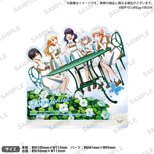 バンドリ! アクリルスタンド Morfonication ver. バンドリ！ ガールズバンドパーティ！ アクリルスタンド