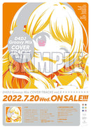 D4DJ Groovy Mix カバートラックス vol.5