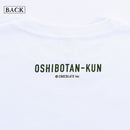 押しボタンくん ワッペン付きTシャツ XLサイズ