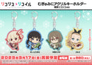 リコリス・リコイル むぎゅみにアクリルキーホルダー クルミ 喫茶リコリコver.