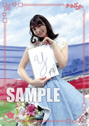 月刊ブシロード2022年3月号