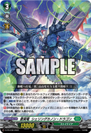 月刊ブシロード 2022年6月号