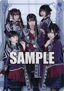 月刊ブシロード 2022年6月号