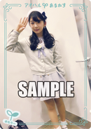 月刊ブシロード 2022年6月号