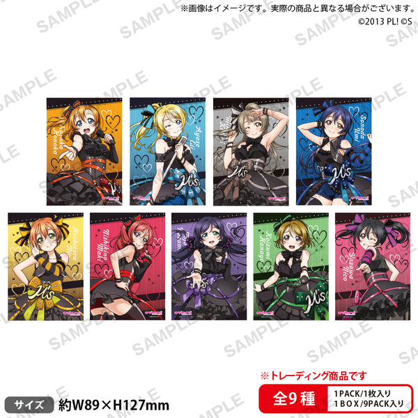 Punkish_TRbromide_set_ari_600x