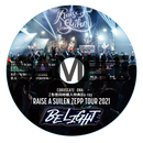 【同時購入セット】CORUSCATE -DNA- 【A ver.】＋【B ver.】