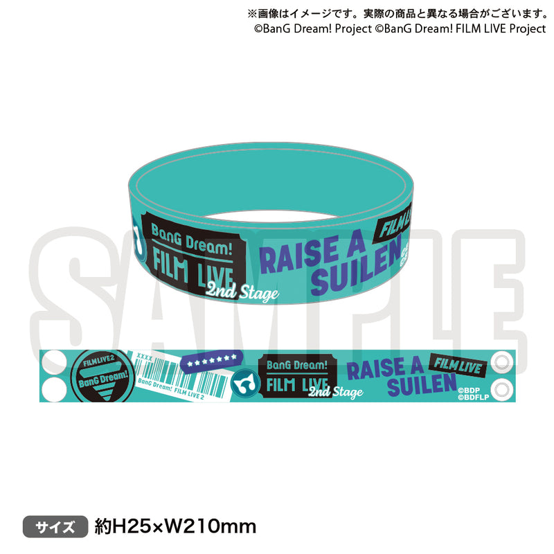 BanG Dream! FILM LIVE 2nd Stage ラバーバンド RAISE A SUILEN