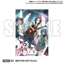 RAiSe! The story of my music タペストリー