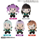 森チャック×BanG Dream! ぬいぐるみ 宇田川 あこ