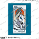 ROAD59 -新時代任侠特区- A3クリアポスター 氷室 静 迎春 ver.