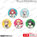 少女☆歌劇 レヴュースタァライト -Re LIVE- シークフェルト音楽学院中等部 トレーディング缶バッジ 制服 ver. 【PACK】