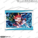 少女☆歌劇 レヴュースタァライト -Re LIVE-　B2タペストリー 叶美空