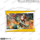 少女☆歌劇 レヴュースタァライト -Re LIVE-　B2タペストリー 穂波氷雨