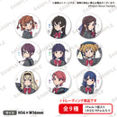 劇場版 少女☆歌劇 レヴュースタァライト トレーディング缶バッジ vol.2【PACK】