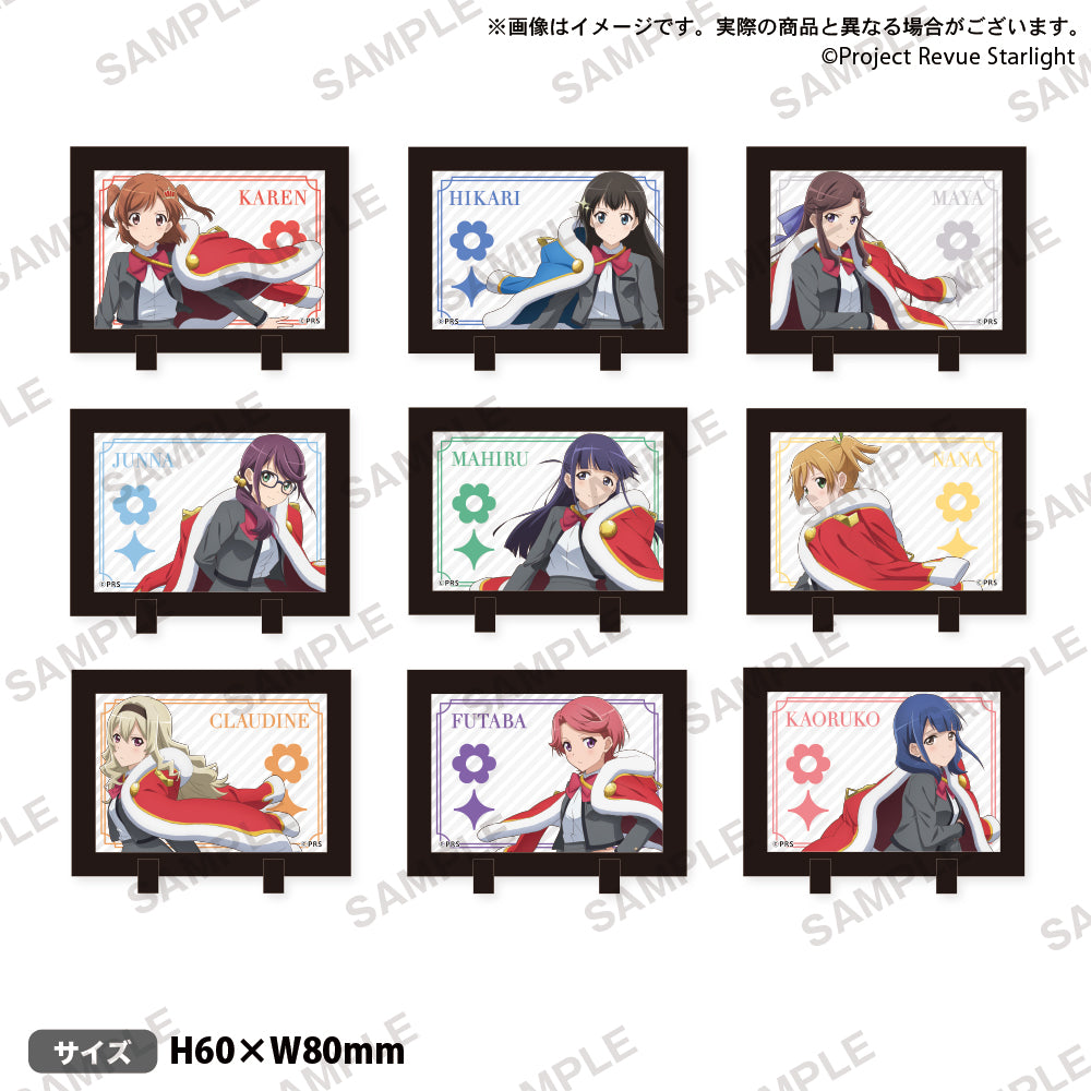 劇場版 少女☆歌劇 レヴュースタァライト スタンドフレーム 愛城華恋 劇場版 少女☆歌劇 レヴュースタァライト スタンドフレーム 愛城華恋