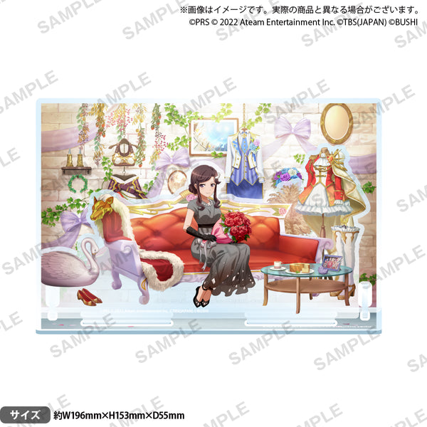 RS_BD_jiorama_1_03_ari_600x600
