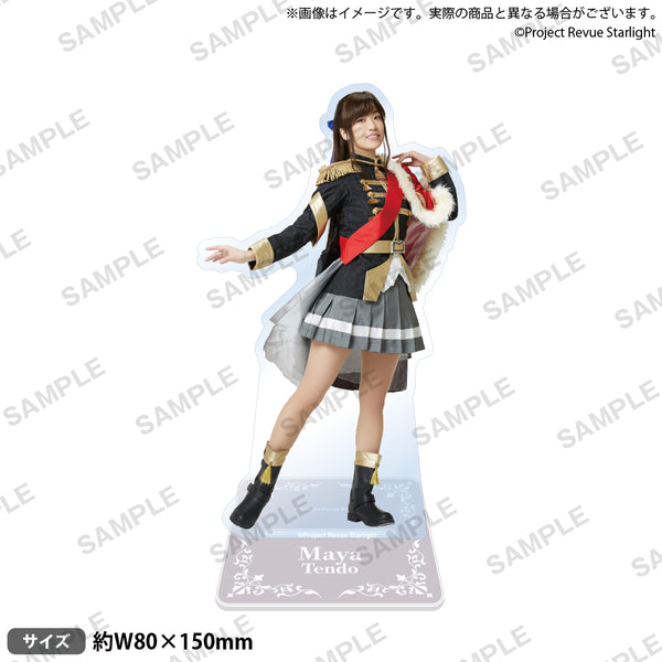 少女☆歌劇 レヴュースタァライト インテリア　グッズ　かんざし　 天堂真矢　新品 少女☆歌劇 レヴュースタァライト スカーフチャーム 愛城華恋