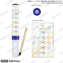 少女☆歌劇 レヴュースタァライト -The STAGE 中等部- Regalia ブレード