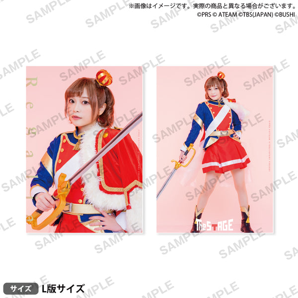RS_bromide_09_ari_600x600_crop RS_bromide_09_ari_600x600_crop