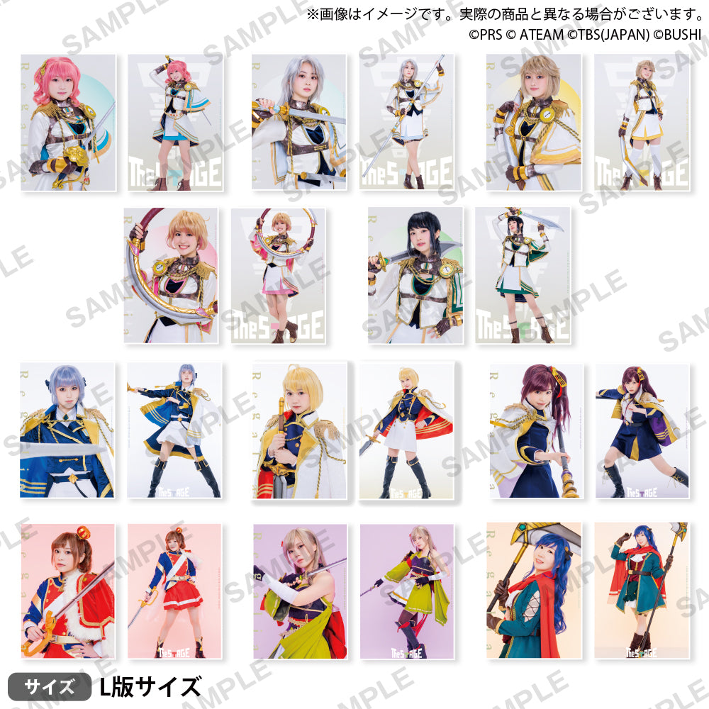 少女☆歌劇 レヴュースタァライト -The STAGE 中等部- Regalia