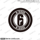 SIX SIEGE 白雲石コースター