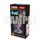 Reバース for you ブースターパック「新日本プロレス」【BOX】